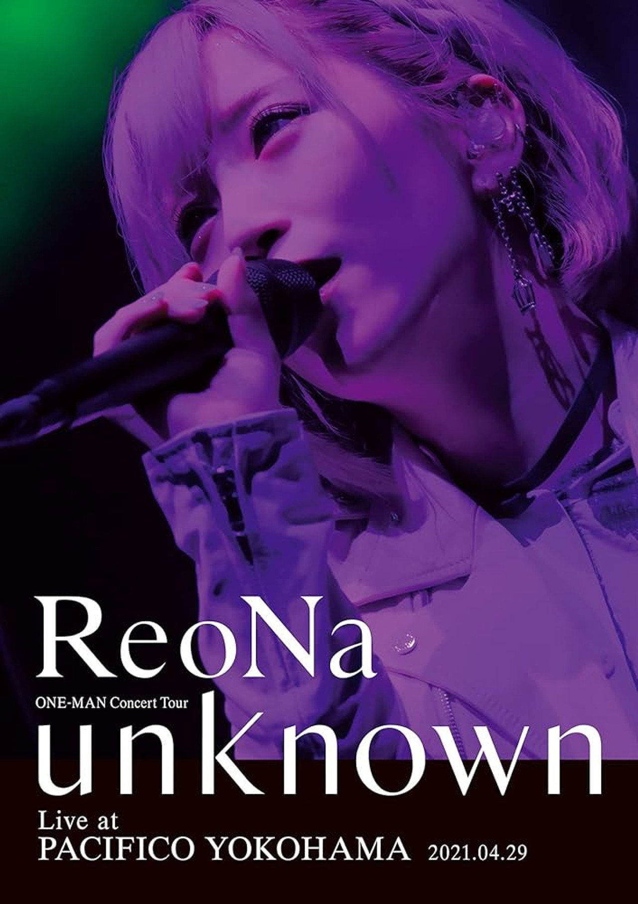 ReoNa ONE-MAN Concert Tour "unknown" filmaffisch