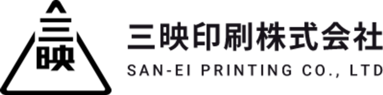 SAN-EI PRINTING