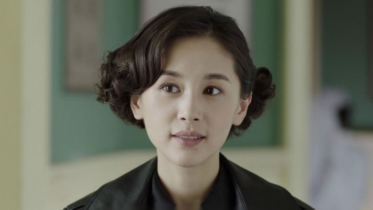 双刺 — Épisode 2