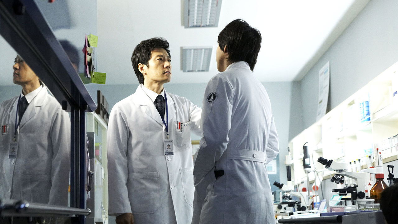 Cast and Crew of Behind the White Tower