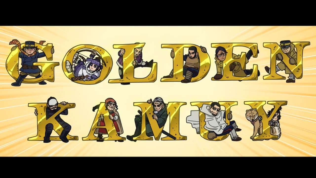 Golden Kamuy - Season 0 Episode 45 : Golden Travelogue Theater #40