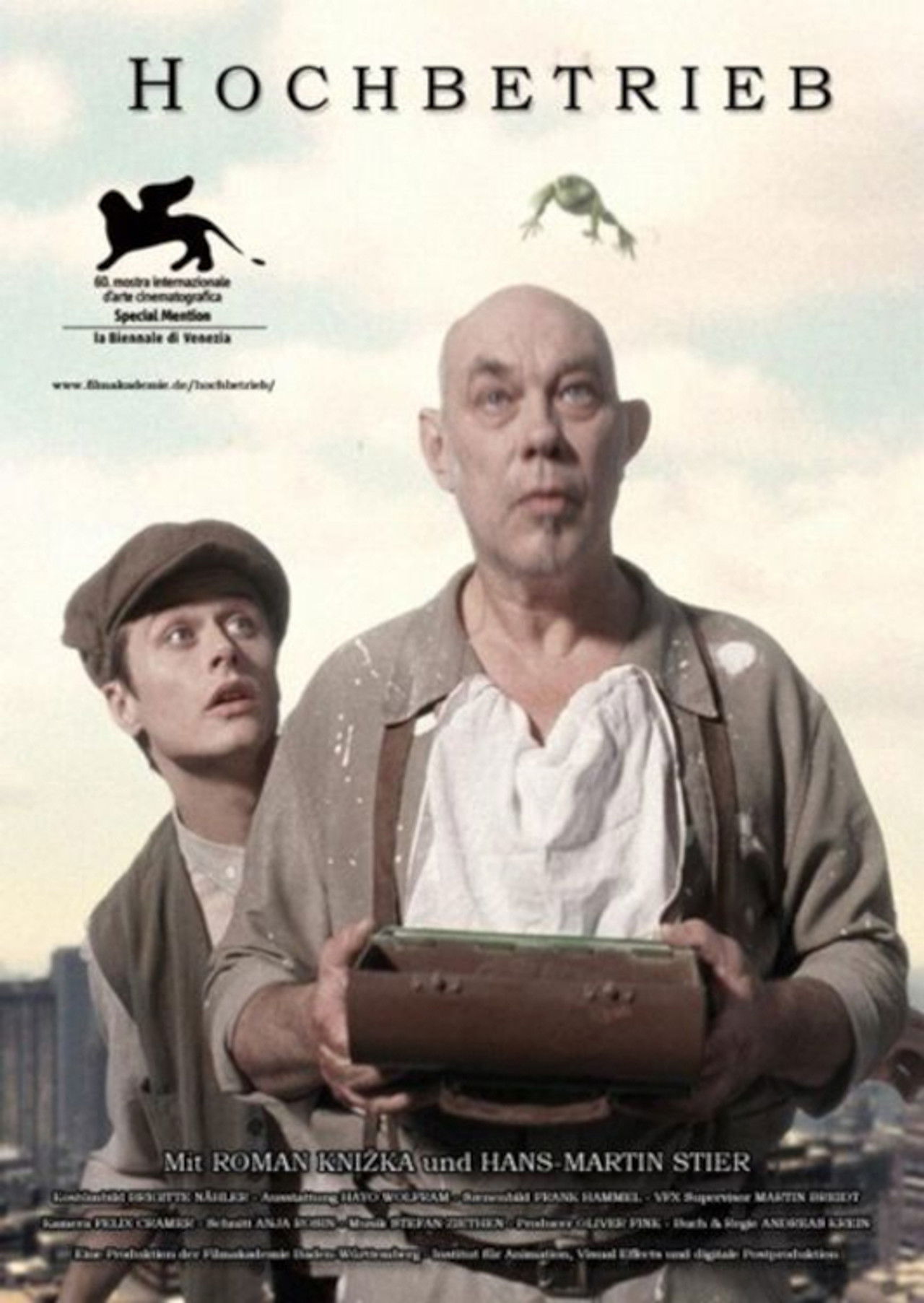 Nuts & Bolts Backdrop