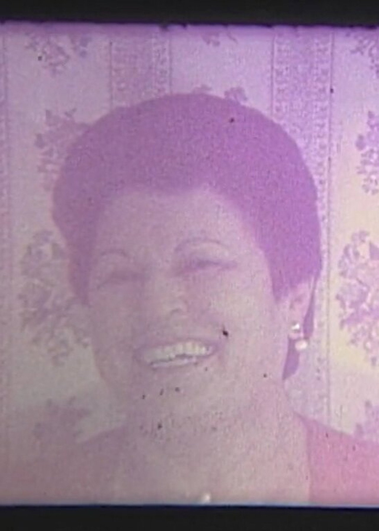 The Most Beautiful Smile in the World filmaffisch