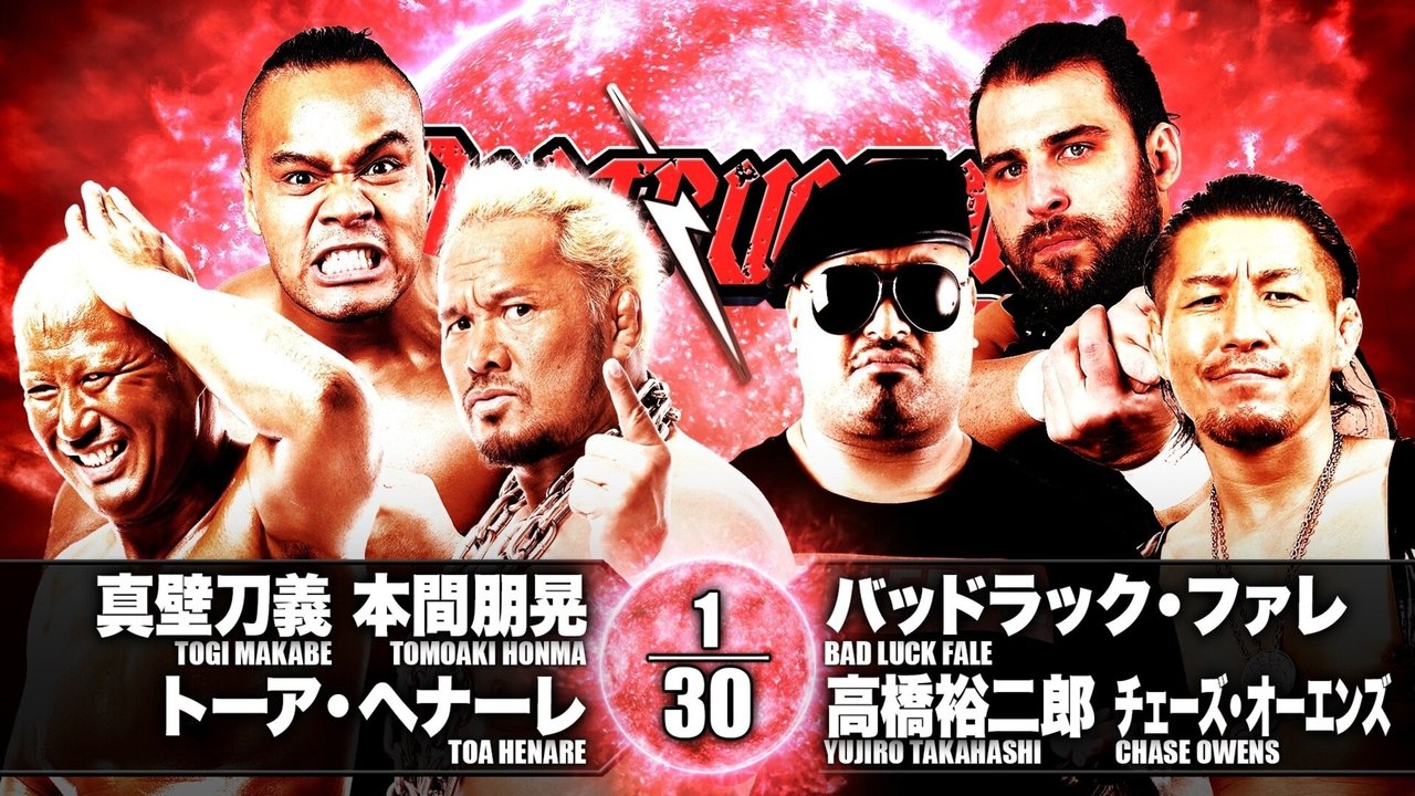 NJPW Destruction in Kobe 2019
