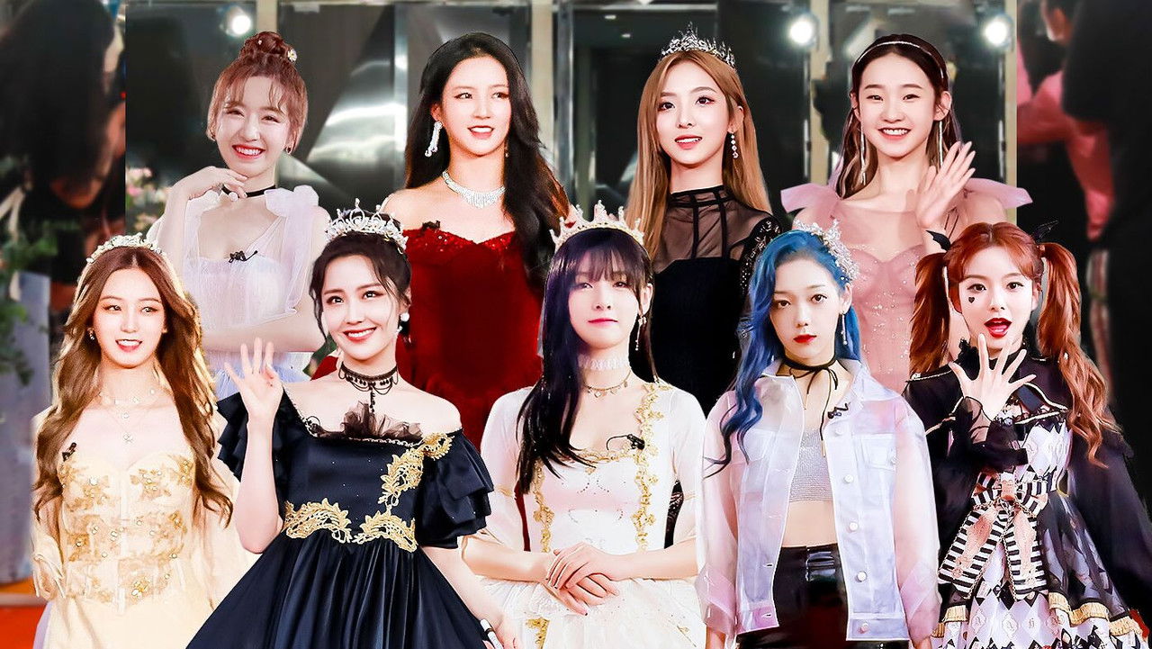 创造营 — Épisode 17