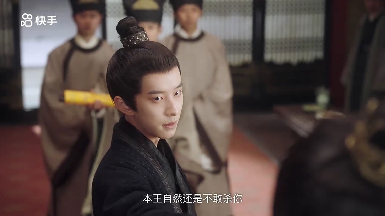 东栏雪 — Épisode 28