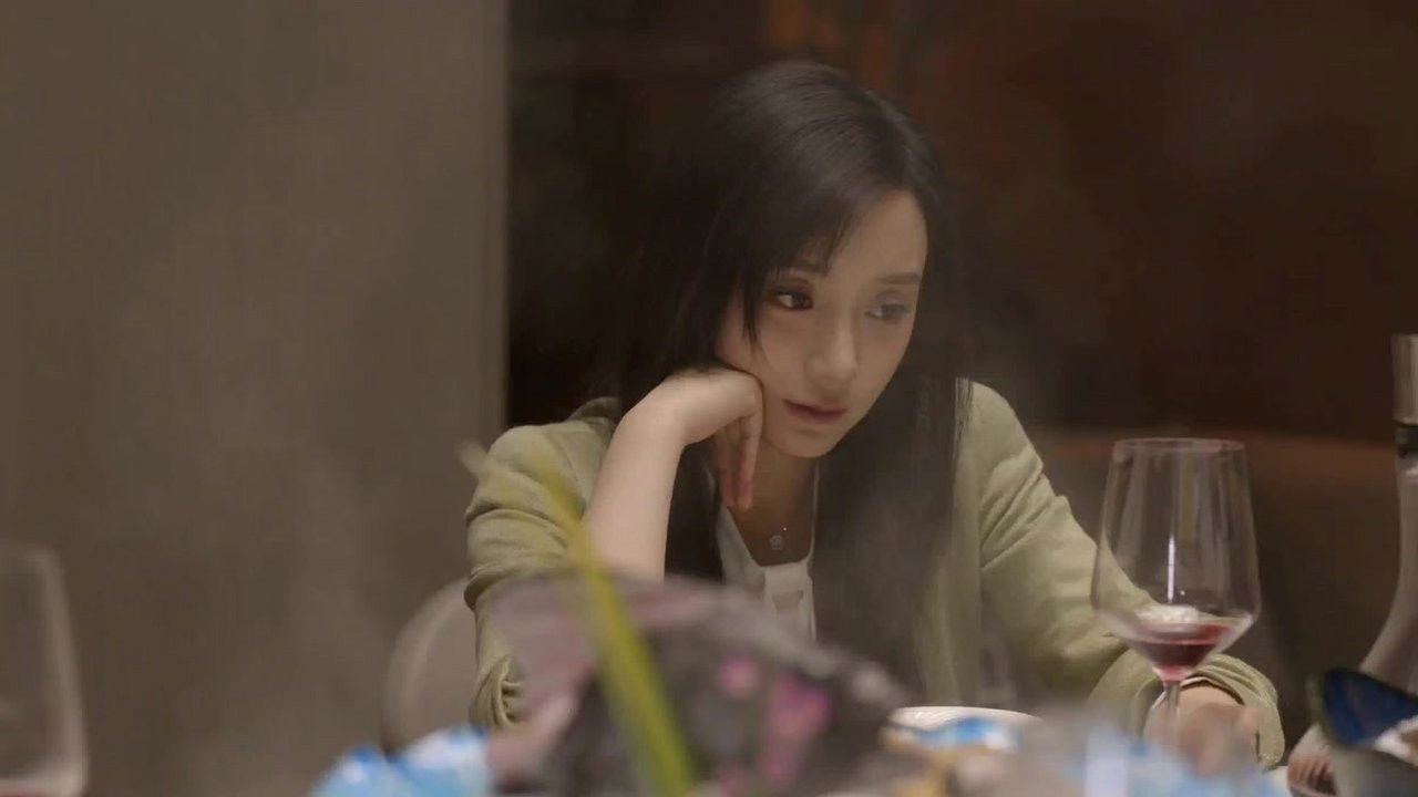 二十不惑 — Épisode 23