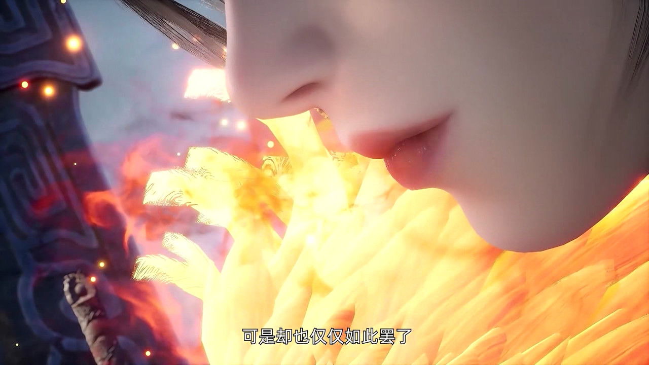 缥缈剑仙传 backdrop