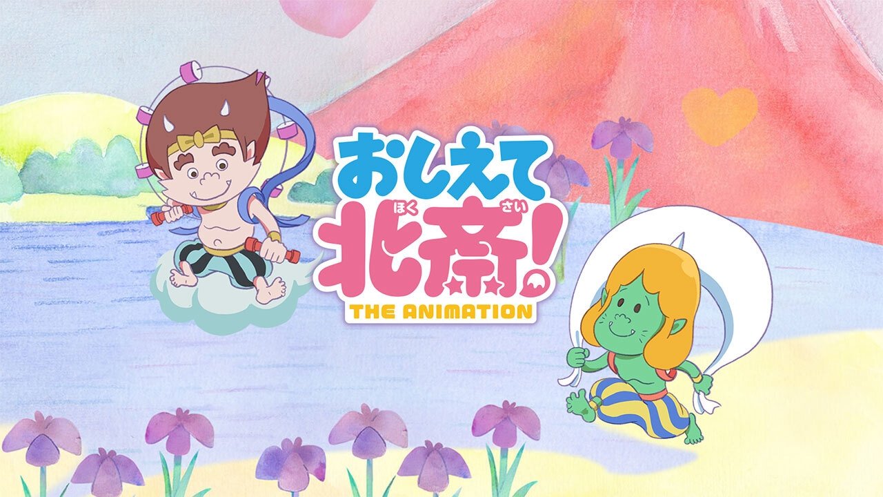 Behind the scenes from Oshiete Hokusai! The Animation
