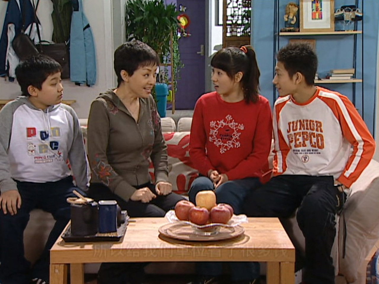 家有儿女 — Épisode 97