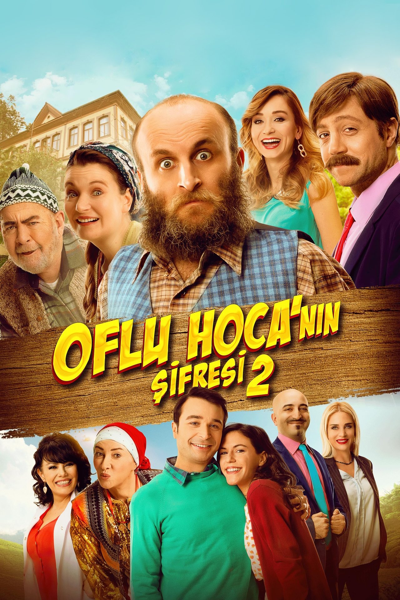 مشاهدة فيلم Oflu Hoca'nın Şifresi 2 مترجم بدون اعلانات - بوستر