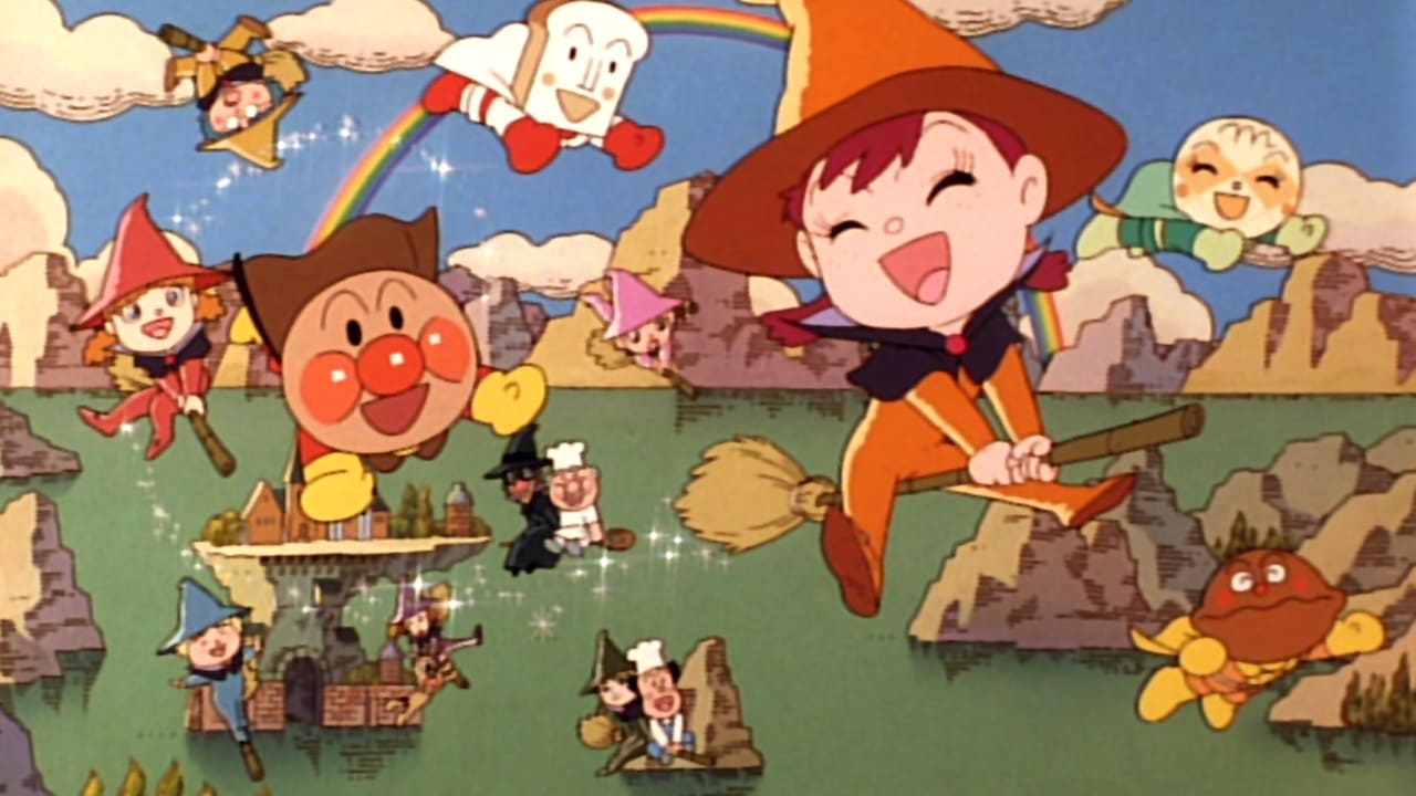 Go! Anpanman: The Lyrical Magical Witch's School Backdrop Image