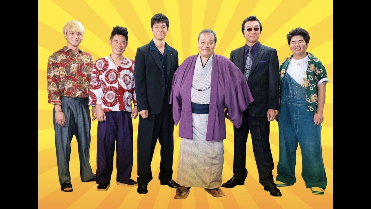 Ninkyo Gakuen (2019)