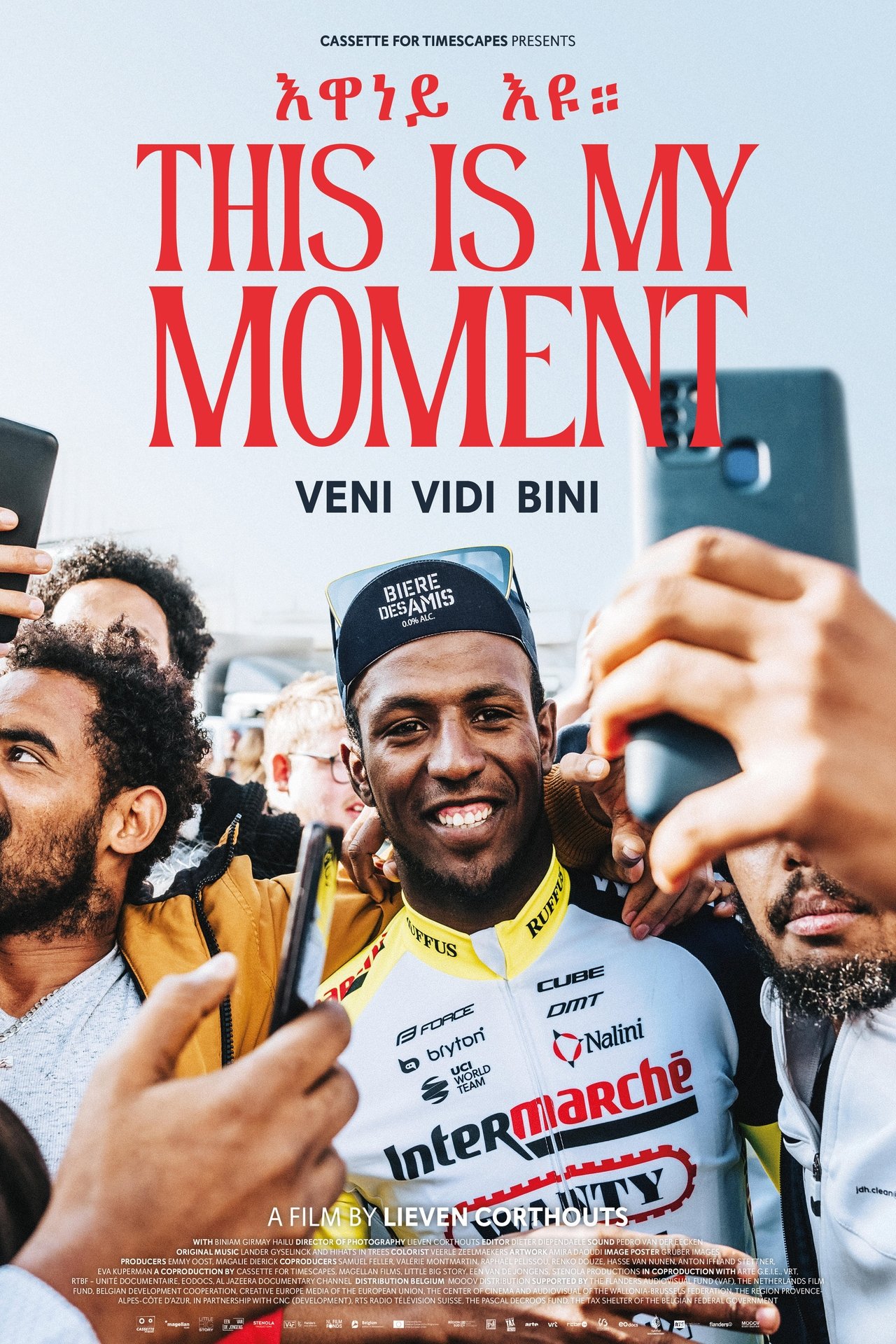 C’est mon tour ! poster