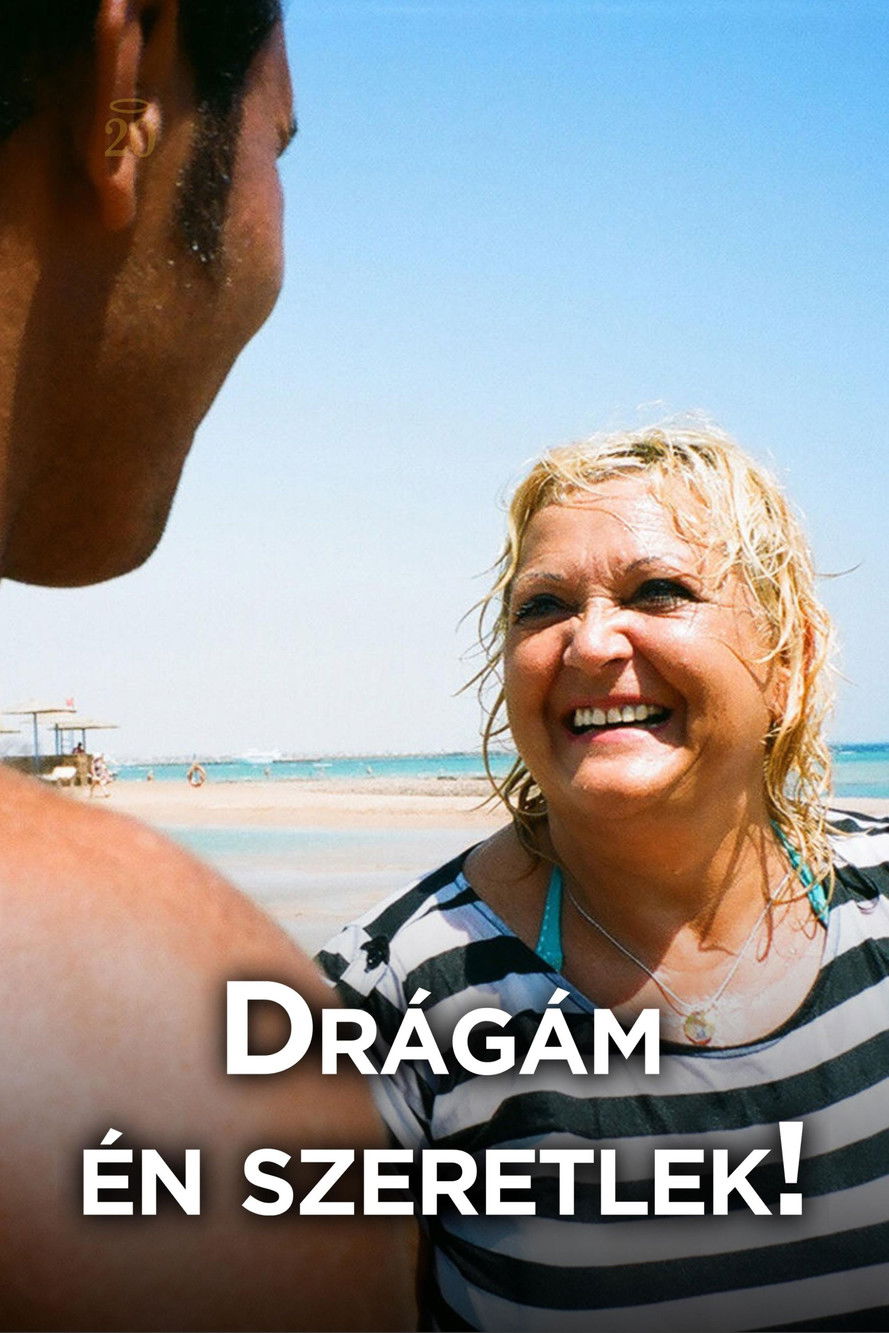 Darling I Lowe Ju poster