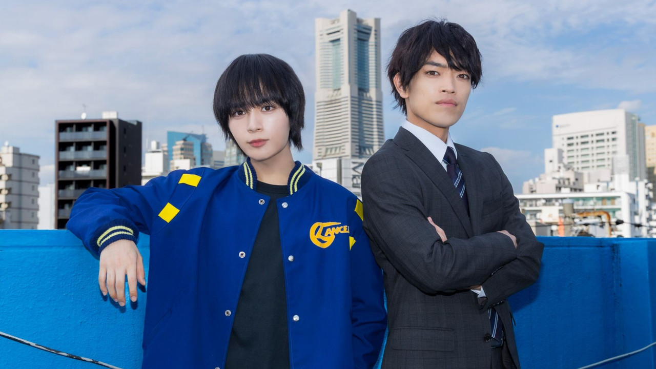 横浜ネイバーズ