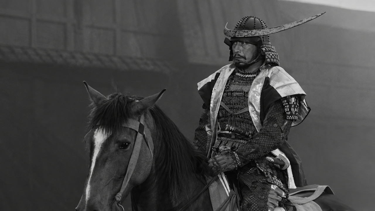 Throne of Blood background 72