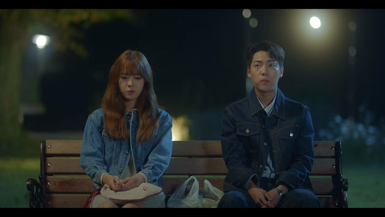 들어가도될까요 — Épisode 9