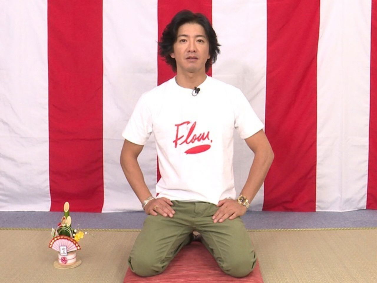 木村さ～～ん！ backdrop