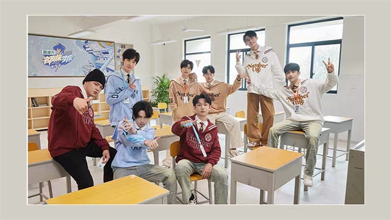 Detective Academy - Season 0 Episode 86 : S7 First Look EP1