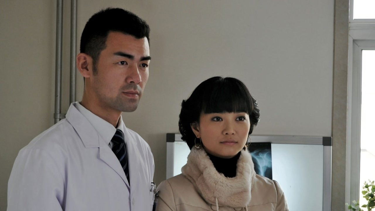 证据 — Épisode 3