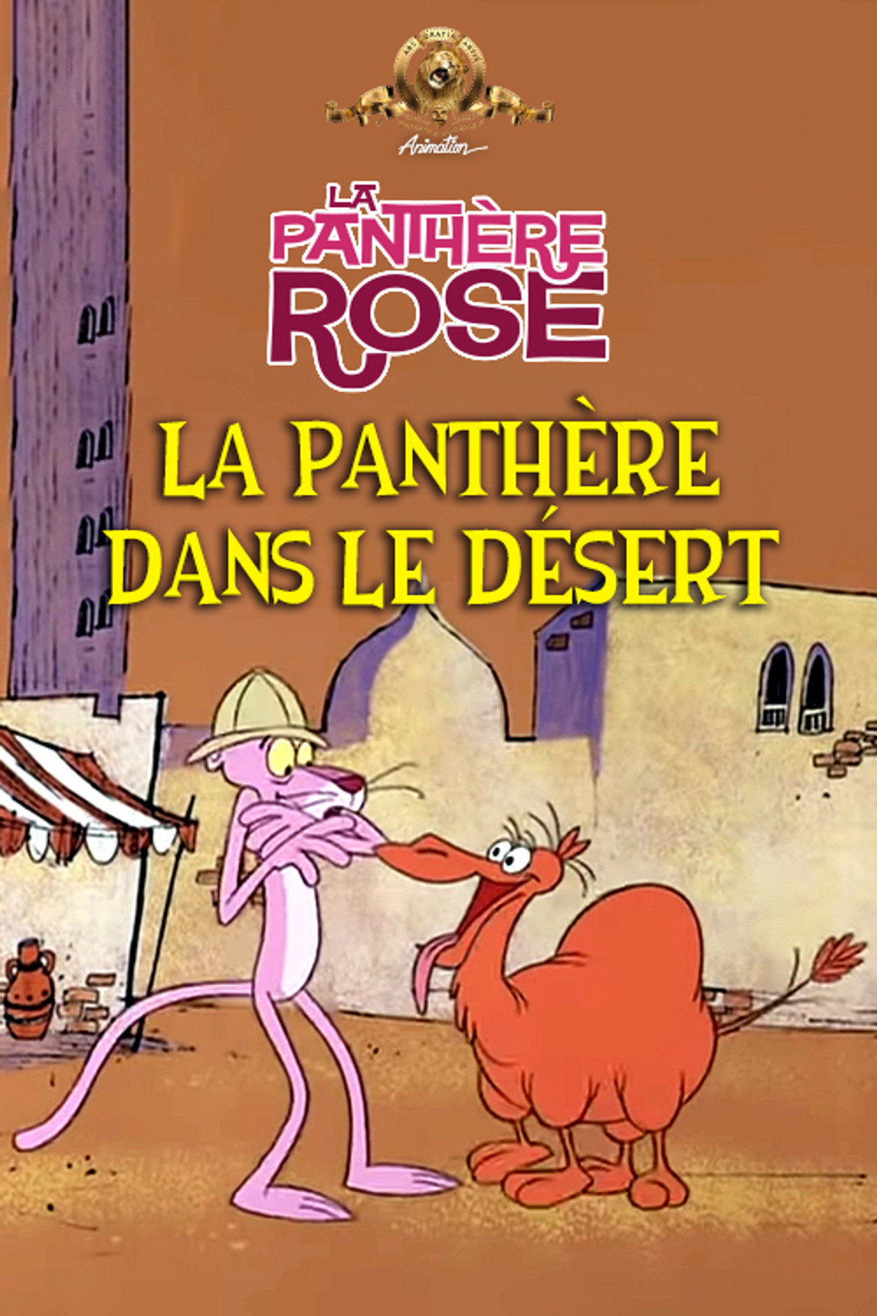 La Panthère Dans Le Désert