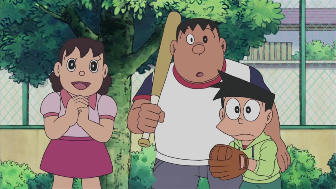 ドラえもん - Season 3 Episode 206 : Episode 206