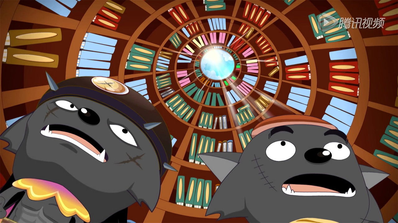 喜羊羊与灰太狼之羊羊小心愿 — Épisode 54