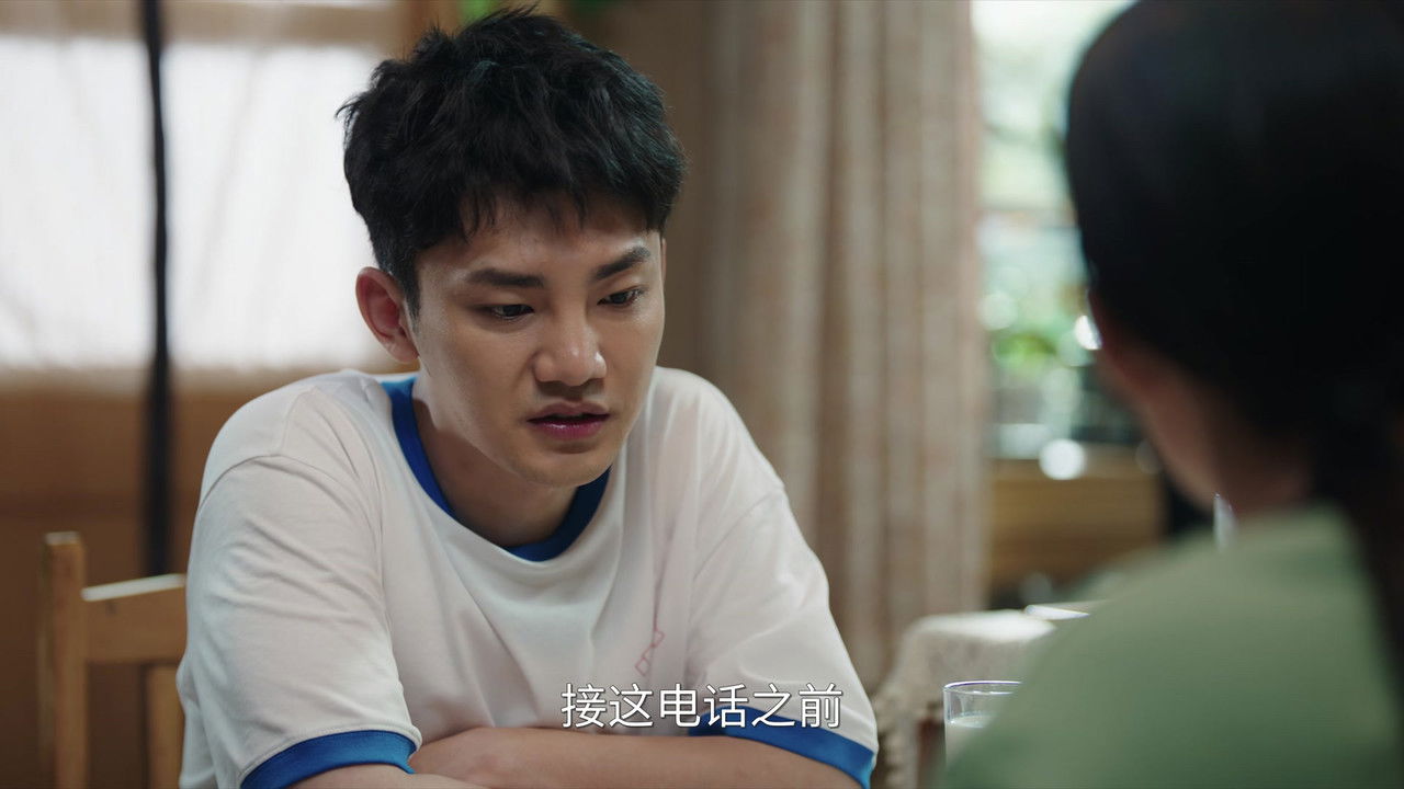 我的妈妈是校花 — Épisode 19