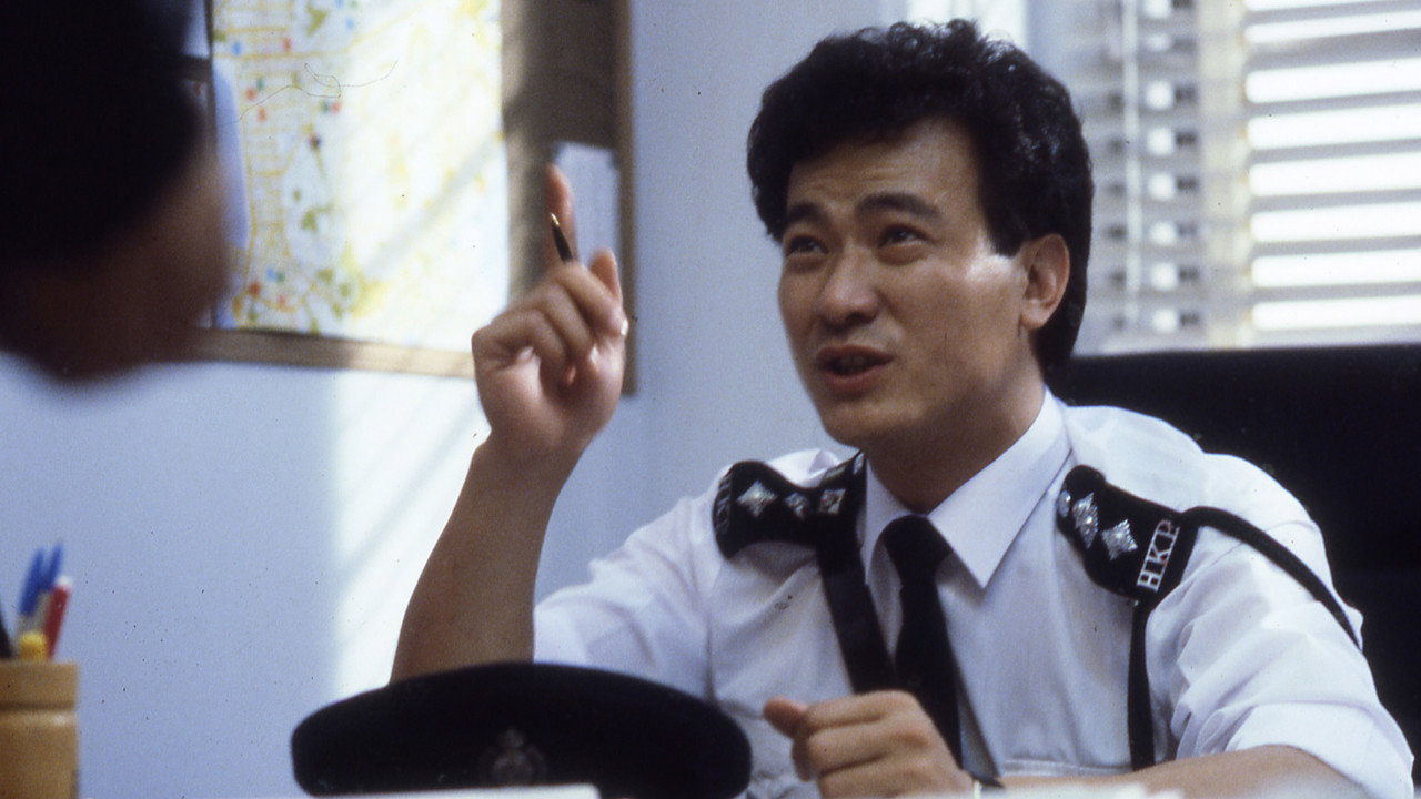 Oh, My Cops!