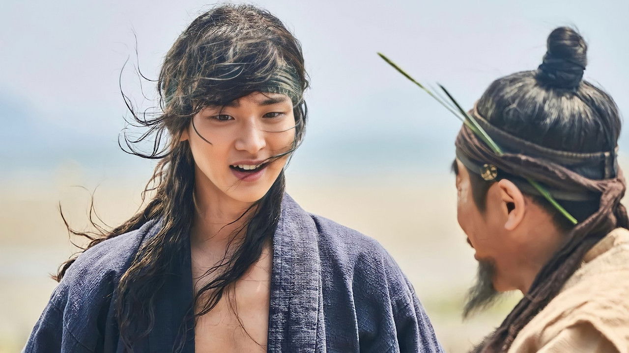 The Tale of Nokdu (2019) trailer