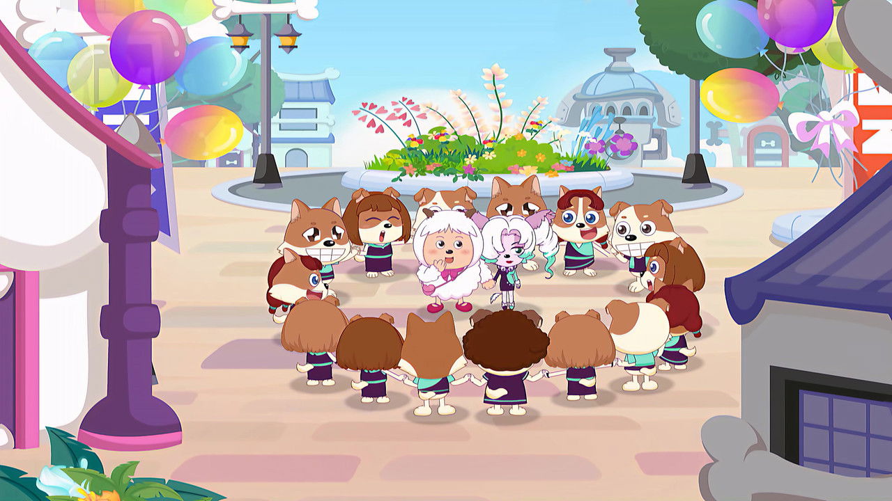 喜羊羊与灰太狼之奇妙大营救 — Épisode 33