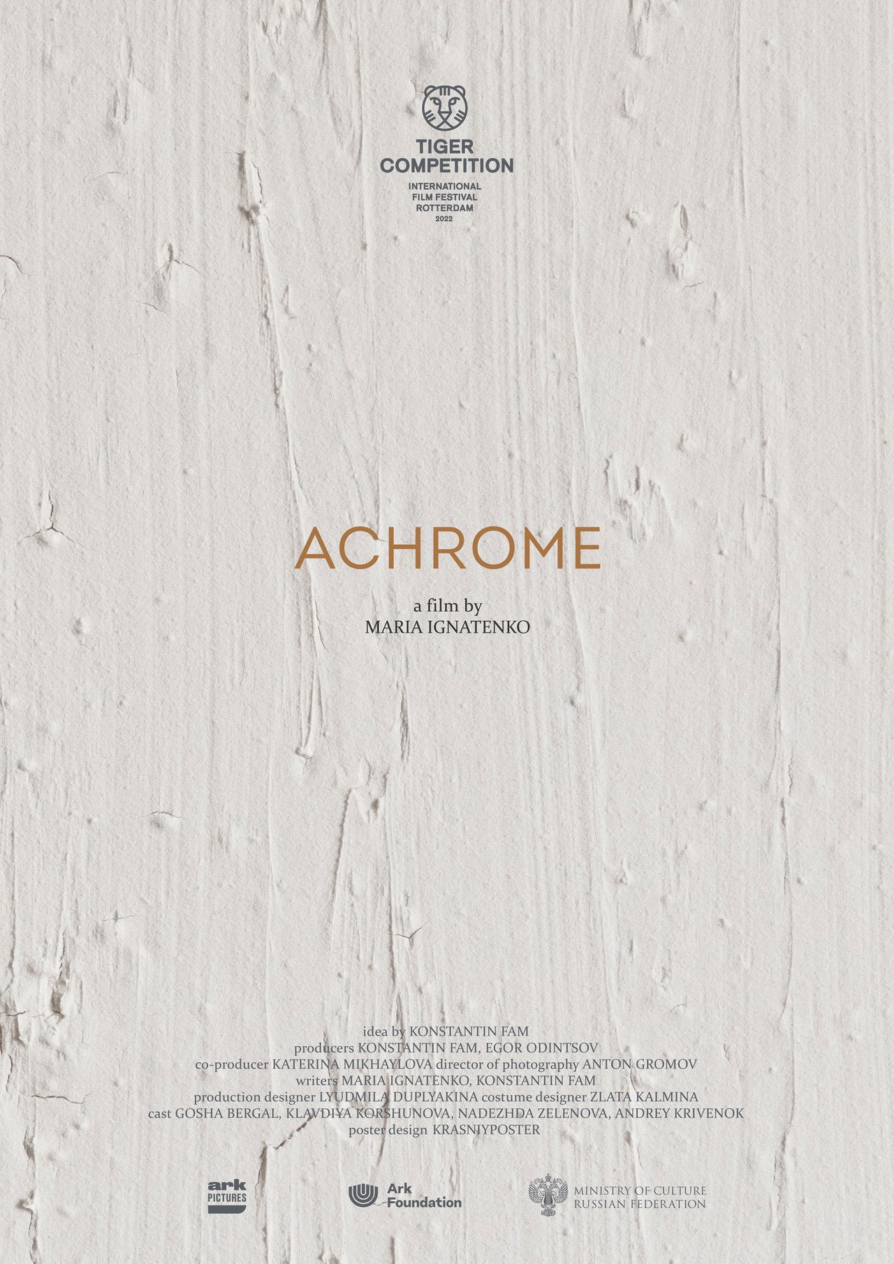 Achrome poster