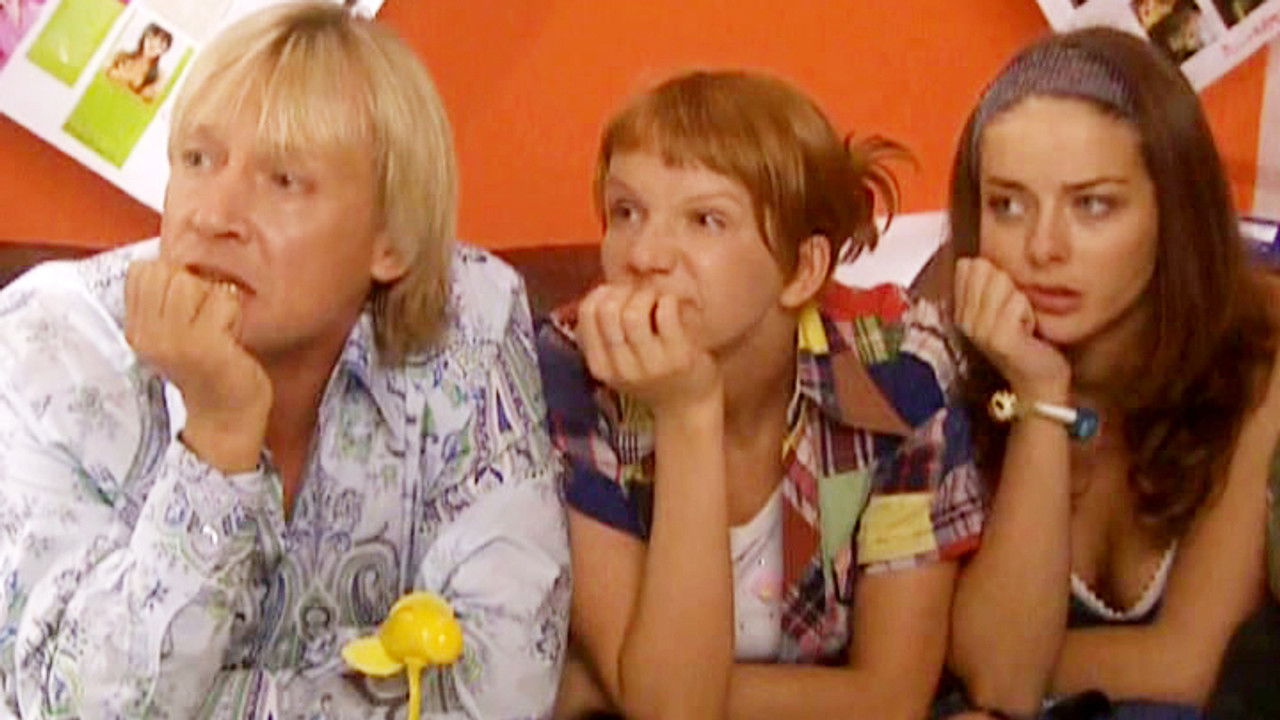 Виола Тараканова — Épisode 4