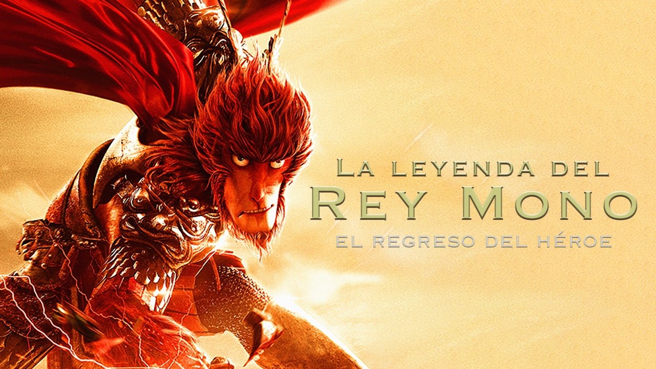 title image