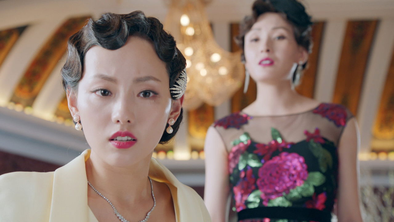 Here to Heart — Épisode 24