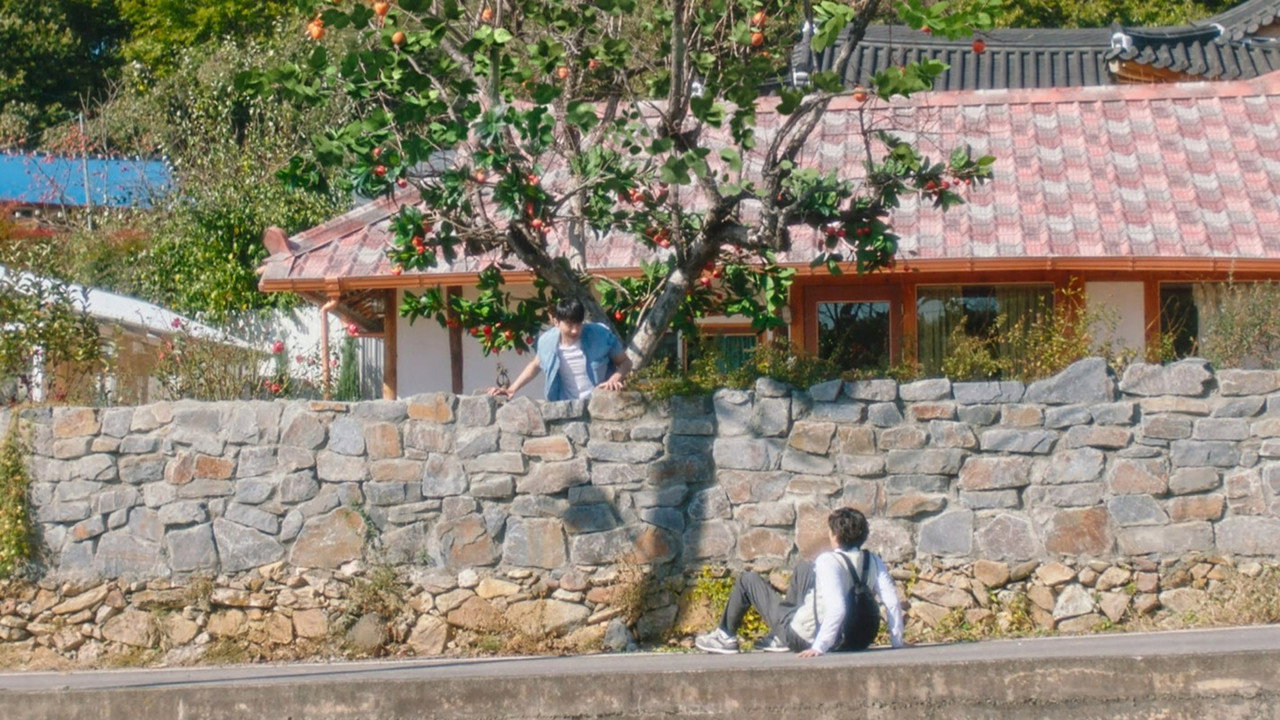 내 손끝에 너의 온도가 닿을 때