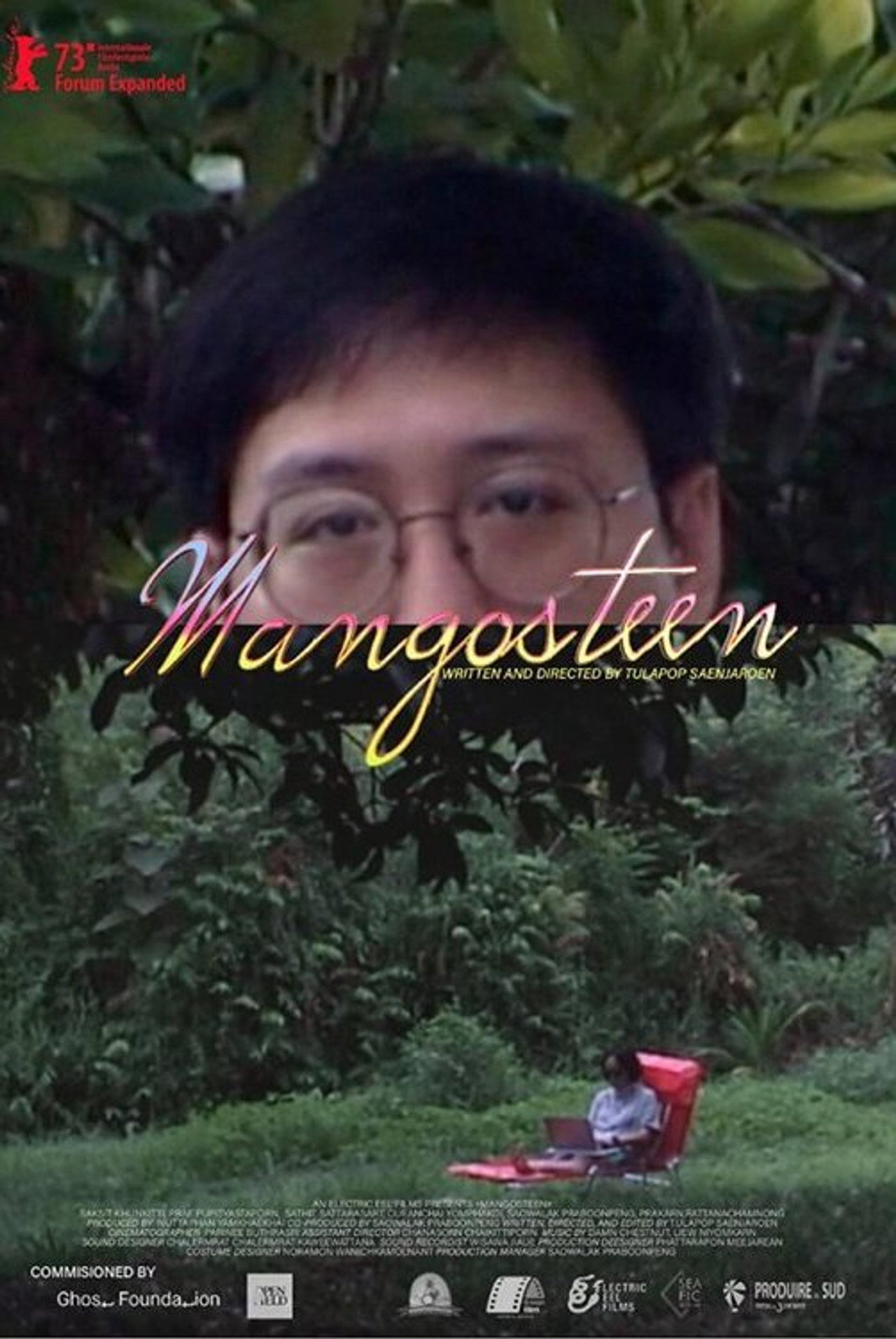 Mangosteen filmaffisch