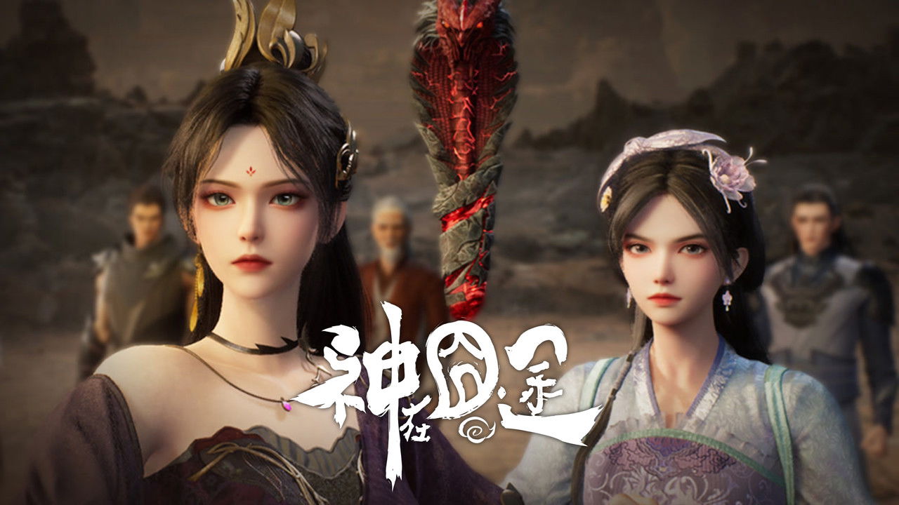 神在囧途 — Épisode 37