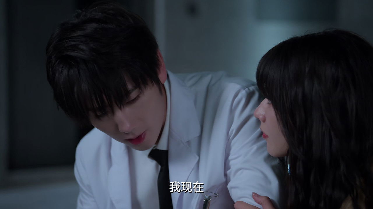 炽热吸引 — Épisode 6