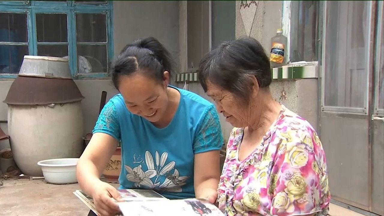 传奇故事 — Épisode 146