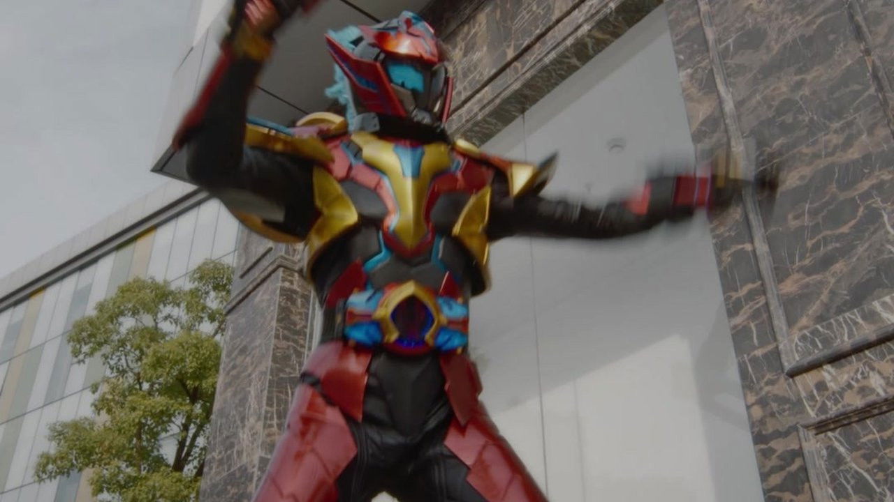 铠甲勇士猎铠 — Épisode 7