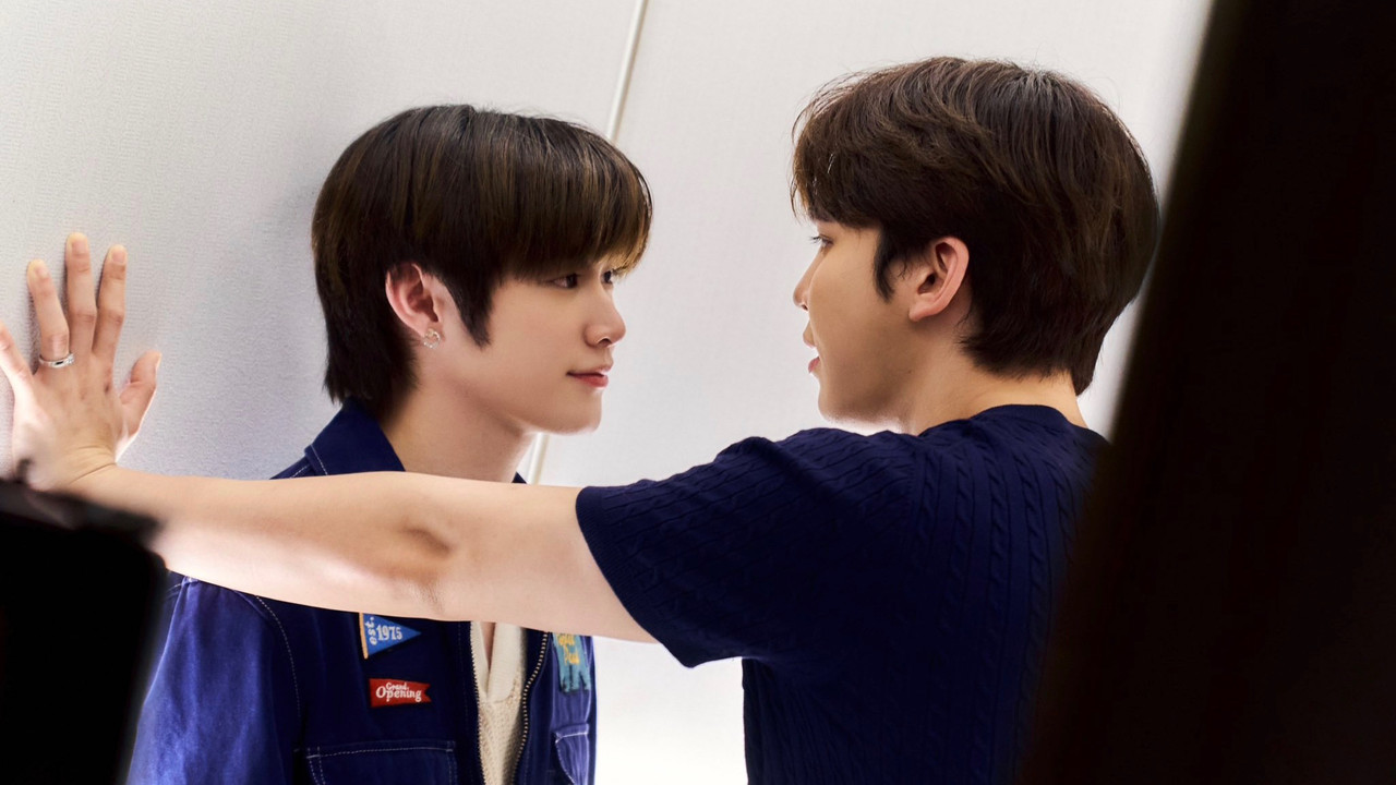 Image Naughty Babe / Iubitul meu obraznic (2023)