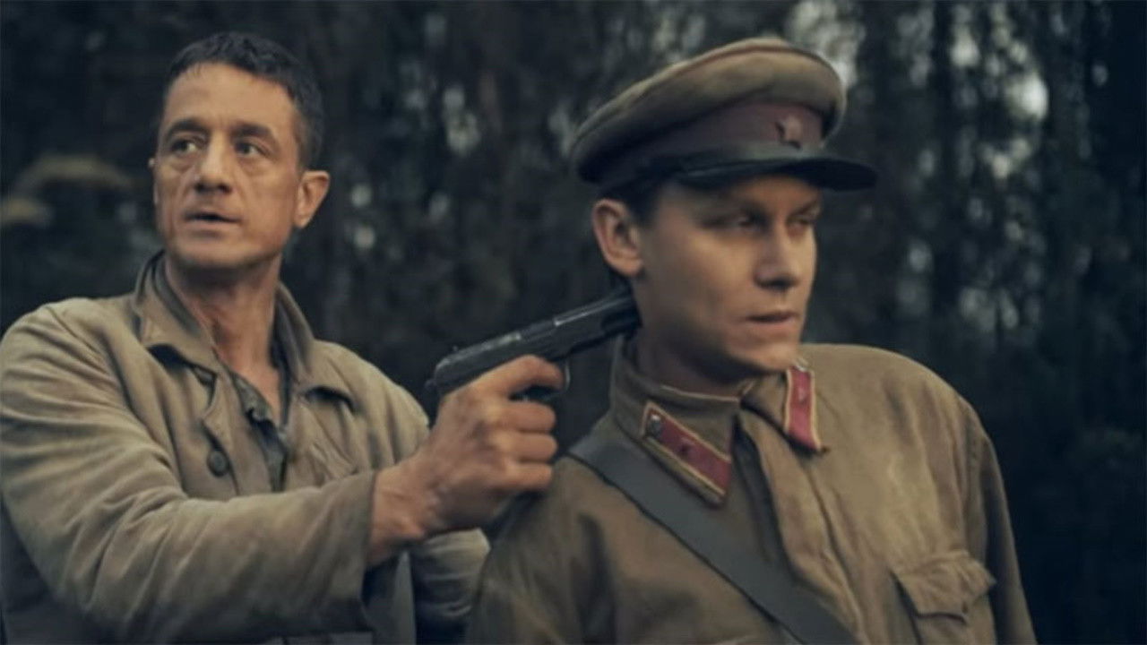 СМЕРШ — Épisode 8