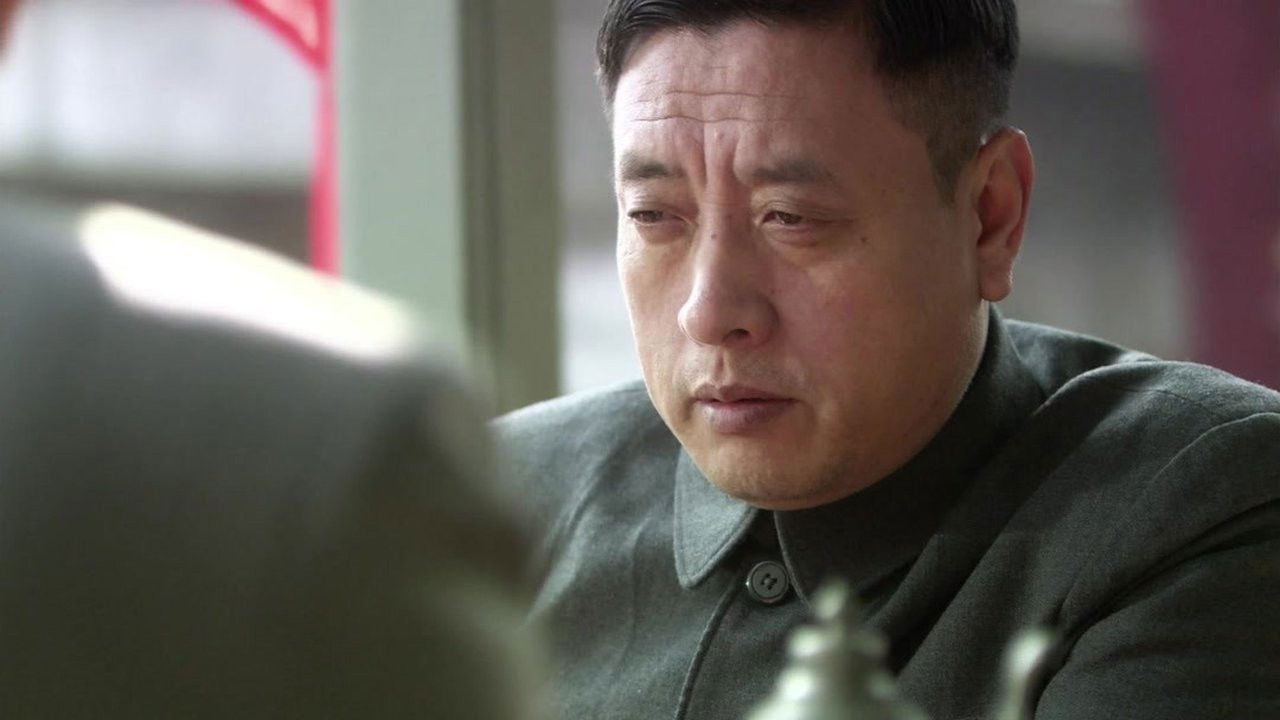 风筝 — Épisode 20