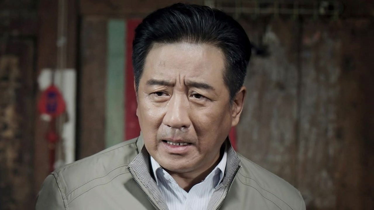 阿坝一家人 — Épisode 8