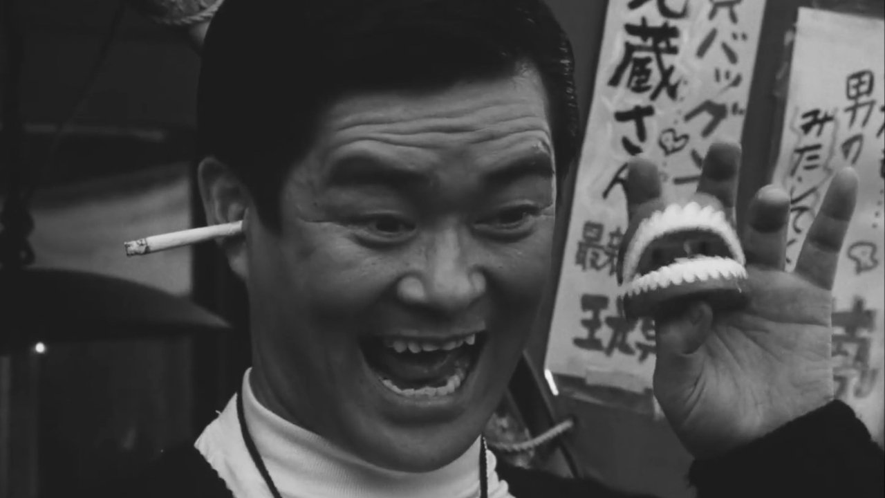 title image