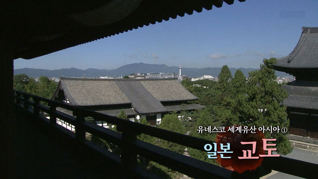 역사저널 그날 — Épisode 363