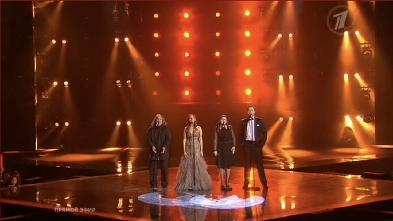 The Voice: Russia - Season 1 Episode 11 : Episode 11