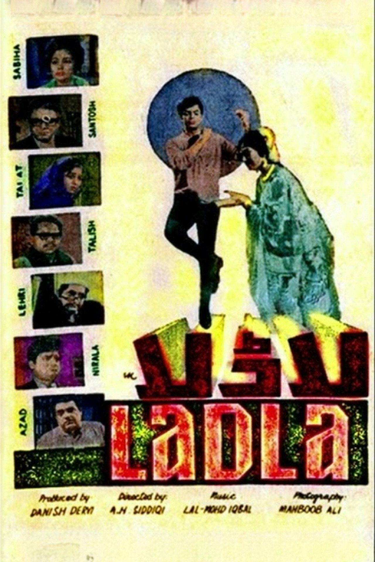لاڈلہ filmaffisch
